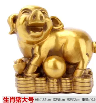 free 5"Chinese Feng shui Good luckly Bronze FOO PIG stand on Money wired statue
free 5"Chinese Feng shui Good luckly Bronze FOO PIG stand on Money wired statue