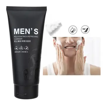 2pcs Men Face Care Set Face Cream Facial Cleanser Moisturizing Oil Control Skin Care
2pcs Men Face Care Set Face Cream Facial Cleanser Moisturizing Oil Control Skin Care
