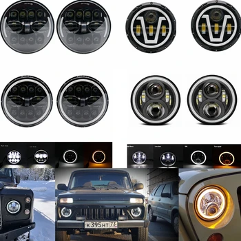 2x 7 inch 50W 80W Car Led Headlight for Niva urban 4x4 Off road Led Hi/Lo Beam Led Auto Headlights Kit for Jeep Wrangler JK CJ
2x 7 inch 50W 80W Car Led Headlight for Niva urban 4x4 Off road Led Hi/Lo Beam Led Auto Headlights Kit for Jeep Wrangler JK CJ