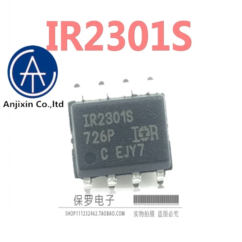 10pcs 100% orginal new real stock Bridge driver IR2301STRBPF IR2301S IR2301 SOP-8
10pcs 100% orginal new real stock Bridge driver IR2301STRBPF IR2301S IR2301 SOP-8