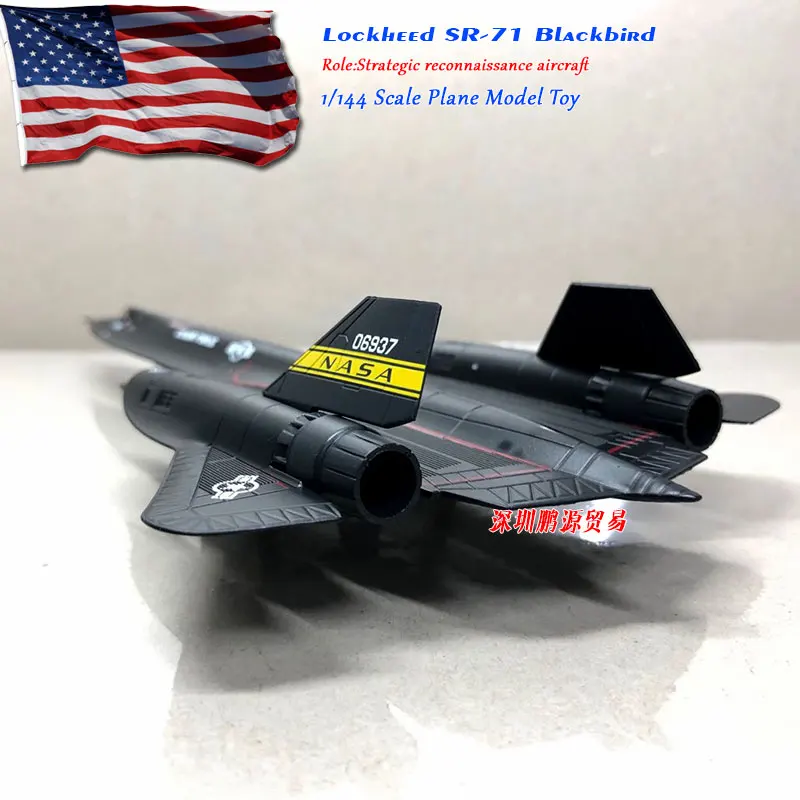 Lockheed SR-71 Blackbird (23)