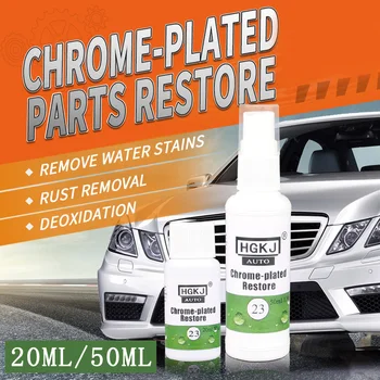 20/50ML Car Rust Remover Chrome Refurbishment Polishing Tool Metal Rust Remover chrome Plated Restire
20/50ML Car Rust Remover Chrome Refurbishment Polishing Tool Metal Rust Remover chrome Plated Restire