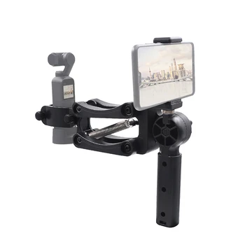 Damping Stabilizer,Flexible 4Th Axis Stabilizer Handle Grip Arm for Dji Osmo Pocket Accessories Kit
Damping Stabilizer,Flexible 4Th Axis Stabilizer Handle Grip Arm for Dji Osmo Pocket Accessories Kit