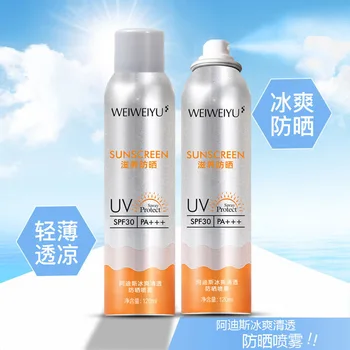 Isolation Sunscreen Spray Waterproof UV Protection Moisture Protection Sunscreen Cosmetics 120ml
Isolation Sunscreen Spray Waterproof UV Protection Moisture Protection Sunscreen Cosmetics 120ml
