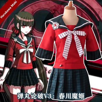 Harukawa Maki Cosplay Apparel Uniforms Danganronpa Skirt Set Party COS Clothing Anime Adult Ms Christmas Halloween Gift
Harukawa Maki Cosplay Apparel Uniforms Danganronpa Skirt Set Party COS Clothing Anime Adult Ms Christmas Halloween Gift