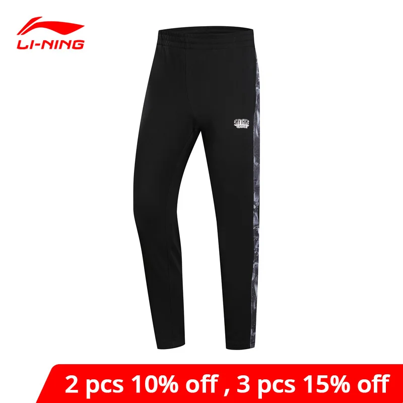 Фото Li-Ning Men The Trend Ninth Sweat Pants Regular Fit 87% Cotton 13% Polyester Comfort li ning LiNing Sports AKLN685 MKY397 | Спорт и