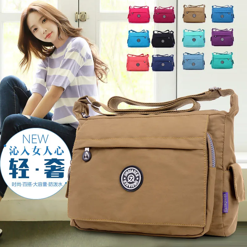 Jin qiao er WOMEN'S Fashion Handbag Autumn New Style Korean-style Light Waterproof Nylon Cloth Shoulder Oblique Leisure Bag
Jin qiao er WOMEN'S Fashion Handbag Autumn New Style Korean-style Light Waterproof Nylon Cloth Shoulder Oblique Leisure Bag