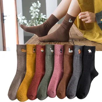 Warm Korean Style Funny Socks Women Cute Embroidery Dog Penguin Sheep Socks Animal Sokken Skarpetki Calcetines Divertidos Mujer