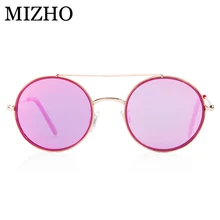 

MIZHO 17G Copper Light Weight Superstar Kid Sunglasses Girl Polarized Round UV Protection Glasses Children Boys High Quality