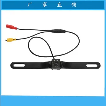 8led Lamp License Plate Holder Vehiclel Backup Camera High-definition Night Vision
8led Lamp License Plate Holder Vehiclel Backup Camera High-definition Night Vision