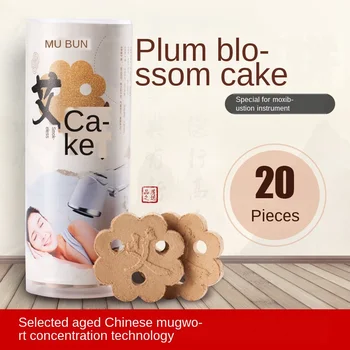 Moxa cake of plum blossom moxa cake with three holes of moxa cake of probiosis and vertical moxibustion with warm moxibustion sp
Moxa cake of plum blossom moxa cake with three holes of moxa cake of probiosis and vertical moxibustion with warm moxibustion sp