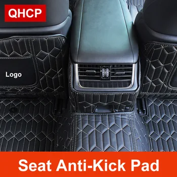 QHCP Car Seat Anti Kick Mat Leather Material Seats Anti Dirty Pads Armrest Box Cover Protection Black Brown For Lexus LS350 500H
QHCP Car Seat Anti Kick Mat Leather Material Seats Anti Dirty Pads Armrest Box Cover Protection Black Brown For Lexus LS350 500H
