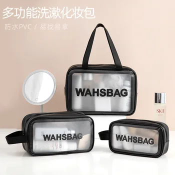 Hot Selling Transparent Makeup Bag Business Trip Travel Portable Wash Bag Large Capacity PVC Waterproof Storage Bag 
Hot Selling Transparent Makeup Bag Business Trip Travel Portable Wash Bag Large Capacity PVC Waterproof Storage Bag