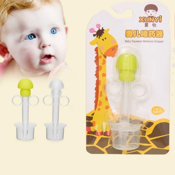 New Baby Nipple Type Medicine Feeder Baby Anti-Choking Silicone Medicine Feeder Syringe Medicine Feeder Measuring Cup
New Baby Nipple Type Medicine Feeder Baby Anti-Choking Silicone Medicine Feeder Syringe Medicine Feeder Measuring Cup
