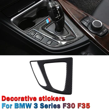 Carbon Fiber Car Internal Shift Gear Panel Trim Strips Decorative Stickers For BMW 3 Series F32 F30 3GT Left Rudder Car 
Carbon Fiber Car Internal Shift Gear Panel Trim Strips Decorative Stickers For BMW 3 Series F32 F30 3GT Left Rudder Car