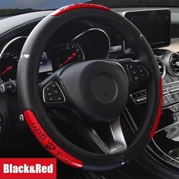 Dragon Design Car Steering Wheel Cover for Peugeot 108 208 GTI 308 T7 T9 3008 307 5008 508 107 108 207 2008 301 4007 4008
Dragon Design Car Steering Wheel Cover for Peugeot 108 208 GTI 308 T7 T9 3008 307 5008 508 107 108 207 2008 301 4007 4008