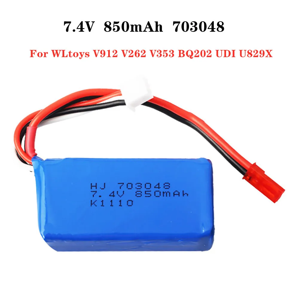 Аккумулятор литий-полимерный 7,4 В мАч для моделей самолетов WLtoys V912 V262 V353 BQ202 UDI U829X, батареи литий-полимерные 2s 
Аккумулятор литий-полимерный 7,4 В мАч для моделей самолетов WLtoys V912 V262 V353 BQ202 UDI U829X, батареи литий-полимерные 2s