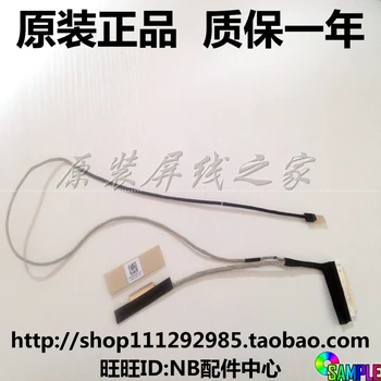 Video screen Flex wire For ACER EH5L1 LCD EDP laptop LCD LED LVDS Display Ribbon cable DC02003K200
Video screen Flex wire For ACER EH5L1 LCD EDP laptop LCD LED LVDS Display Ribbon cable DC02003K200