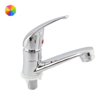Bathroom Basin Sink Faucet Chrome Single Handle Kitchen Tap Faucet Mixer Cold Water Hose Chrome Finished CY
Bathroom Basin Sink Faucet Chrome Single Handle Kitchen Tap Faucet Mixer Cold Water Hose Chrome Finished CY