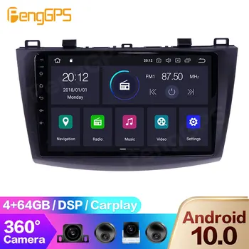 360 Panorama Camera for Mazda 3 2006-2011Radio DVD Player Android Multimedia GPS Navigation Car Stereo Touchscreen Carplay USB
360 Panorama Camera for Mazda 3 2006-2011Radio DVD Player Android Multimedia GPS Navigation Car Stereo Touchscreen Carplay USB