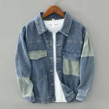 Japanese Lapel Tooling Retro Denim Jacket Men's Fashion Loose Cotton Stitching Color Matching Jacket Men Motorcycle Denim Jacket
Japanese Lapel Tooling Retro Denim Jacket Men's Fashion Loose Cotton Stitching Color Matching Jacket Men Motorcycle Denim Jacket
