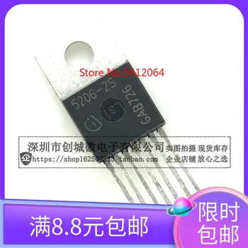 10PCS/LOT 5206-2S TLE5206-2S
10PCS/LOT 5206-2S TLE5206-2S