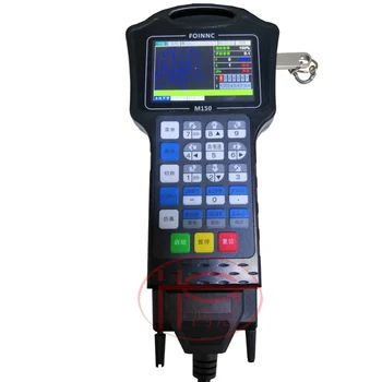 Handheld CNC System Handle Controller Three axes Four-axis Step Servo motor motion controller
Handheld CNC System Handle Controller Three axes Four-axis Step Servo motor motion controller