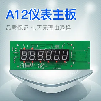 XK3190-A12 E Electronic Platform Scale Motherboard Instrument Head Circuit Board Display Small Scale Accessories
XK3190-A12 E Electronic Platform Scale Motherboard Instrument Head Circuit Board Display Small Scale Accessories