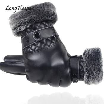 Mens Luxurious PU Leather Gloves Winter Windproof Driving Gloves Women Thicken Warm Gloves Full Fingers Bicycle Mittens Female
Mens Luxurious PU Leather Gloves Winter Windproof Driving Gloves Women Thicken Warm Gloves Full Fingers Bicycle Mittens Female