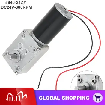 5840-31ZY DC 24V 300RPM Permanent Magnet Reducer Motor Geared Motor with High Torque and D-axis for Various Intelligent Devices
5840-31ZY DC 24V 300RPM Permanent Magnet Reducer Motor Geared Motor with High Torque and D-axis for Various Intelligent Devices