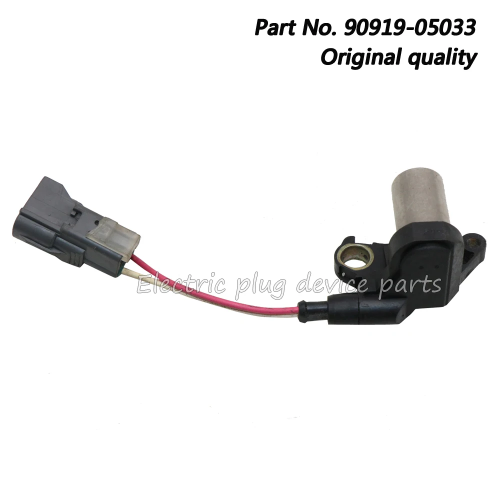 OE #90919-05033 Датчик положения коленчатого вала для Toyota Corona ST210 Nadia SXN10 Vista 9091905033 90919 05033
OE #90919-05033 Датчик положения коленчатого вала для Toyota Corona ST210 Nadia SXN10 Vista 9091905033 90919 05033