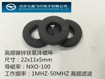 Nickel-zinc Ferrite Magnetic Ring 22X11X5 NXO-100 High-frequency Filter Anti-interference Balun EMC Electromagnetic Compatibilit
Nickel-zinc Ferrite Magnetic Ring 22X11X5 NXO-100 High-frequency Filter Anti-interference Balun EMC Electromagnetic Compatibilit