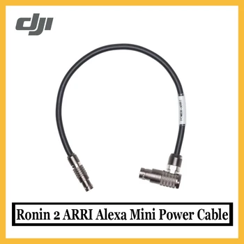 Original DJI Ronin 2 ARRI Alexa Mini Power Cable The ARRI Alexa Mini Power Cable powers an ARRI Alexa Mini camera
Original DJI Ronin 2 ARRI Alexa Mini Power Cable The ARRI Alexa Mini Power Cable powers an ARRI Alexa Mini camera