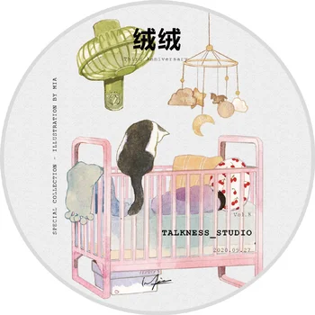 7cm*200cm Bed/Sofa/Table/Chair Furniture Collage Washi Tape Sample
7cm*200cm Bed/Sofa/Table/Chair Furniture Collage Washi Tape Sample