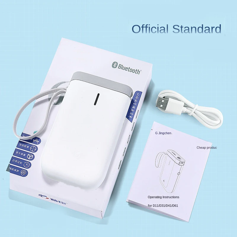 Bluetooth Label Printer thermal Handheld Small Portable labelling Machine Home D11 wirelss pocket office
Bluetooth Label Printer thermal Handheld Small Portable labelling Machine Home D11 wirelss pocket office