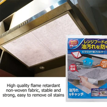 Sporadic 43cm*45cm*Kitchen Oil Sticker Range Hood Oil Filter Paper Moisture-proof Transparent Oil-Absorbing Paper Sticker
Sporadic 43cm*45cm*Kitchen Oil Sticker Range Hood Oil Filter Paper Moisture-proof Transparent Oil-Absorbing Paper Sticker