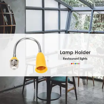85-285V E27 Rotary Hose Screw Lamp Holder Converter Adjustable for LED Bulb Socket Base Adapter Lighting Supplies
85-285V E27 Rotary Hose Screw Lamp Holder Converter Adjustable for LED Bulb Socket Base Adapter Lighting Supplies