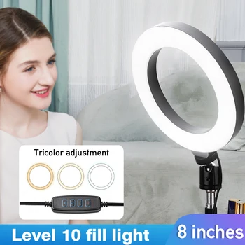 8 Inch LED Selfie Ring Light with Tripod Stand Studio Photography Photo Ring Fill Light Tripod for Smartphone Makeup Fill light
8 Inch LED Selfie Ring Light with Tripod Stand Studio Photography Photo Ring Fill Light Tripod for Smartphone Makeup Fill light