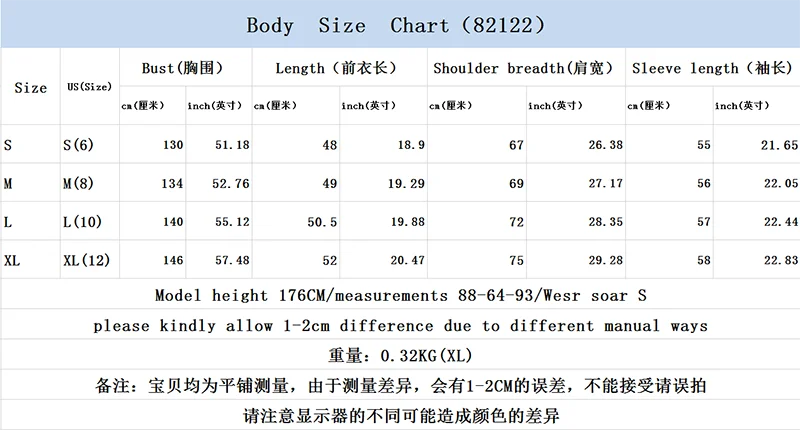 QQ截图20190725211220