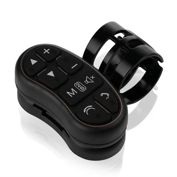 Car Universal Steering Button Wheel Control Key Wireless Remote Control Applicable To Any Brand Car Navigation DVD System
Car Universal Steering Button Wheel Control Key Wireless Remote Control Applicable To Any Brand Car Navigation DVD System