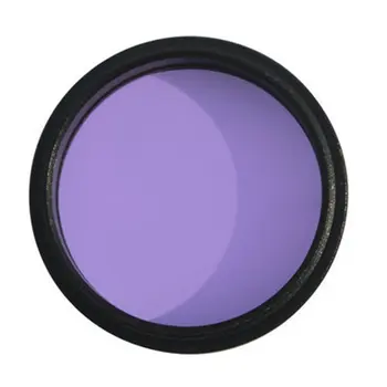 Moon Filter 1.25 Inch Night Moth Series Astronomical Telescope Accessories Planetary Filter Optical Glass
Moon Filter 1.25 Inch Night Moth Series Astronomical Telescope Accessories Planetary Filter Optical Glass