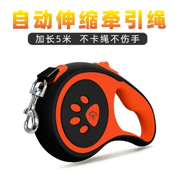 New Style Pet Automatic Retractable Leash Dog Leash Pet Leashing Device Dog Leash Dog Chain
New Style Pet Automatic Retractable Leash Dog Leash Pet Leashing Device Dog Leash Dog Chain