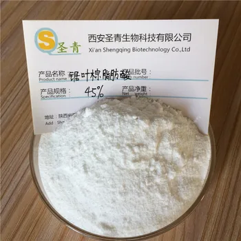 CN Health Saw Brown Unsaturated Fatty Acid Powder 25% 100G Saw Brown Fruit Extract
CN Health Saw Brown Unsaturated Fatty Acid Powder 25% 100G Saw Brown Fruit Extract