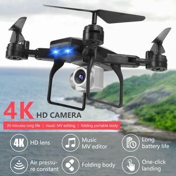 KY606D Drone FPV 4K HD PTZ Camera Optical Flow Positioning Follow Mode Real Time Image Transmission Remote Control Quadcopter
KY606D Drone FPV 4K HD PTZ Camera Optical Flow Positioning Follow Mode Real Time Image Transmission Remote Control Quadcopter