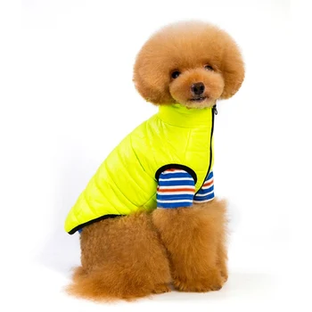 Pet Dogs Winter Warm Costume Solid Colors Thickened Down Vest with Traction Hole
Pet Dogs Winter Warm Costume Solid Colors Thickened Down Vest with Traction Hole