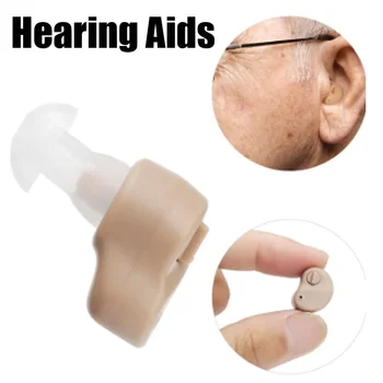 Mini Digital Rechargeable In Ear Hearing Aid Adjustable Amplifier Audiphone
Mini Digital Rechargeable In Ear Hearing Aid Adjustable Amplifier Audiphone