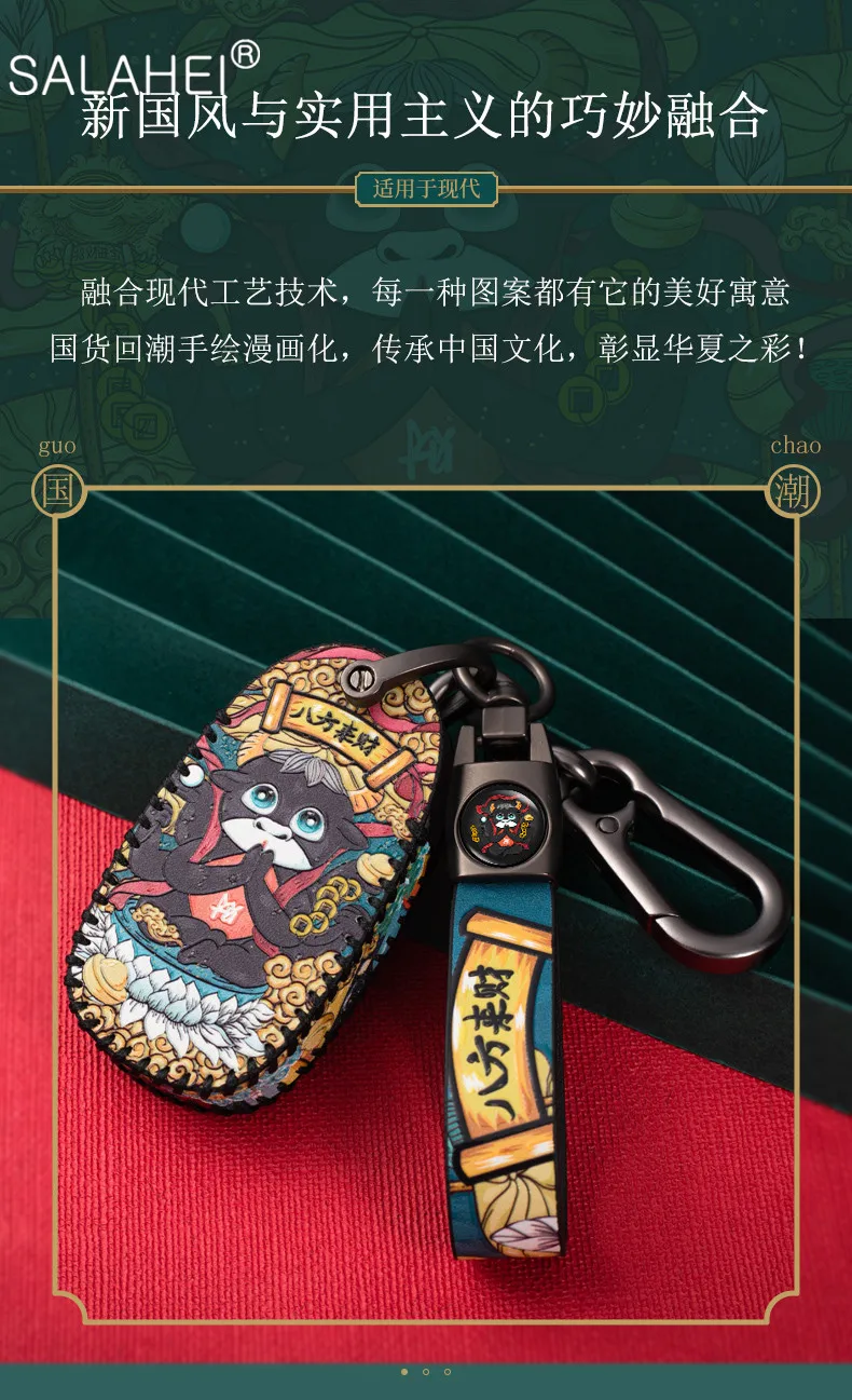 手机详情_08