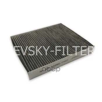 Cabin filter carbon Audi A1 Seat Ibiza v Toledo IV Skoda Fabia II Praktik rapid Roomster v Nevsky filter art. nf6429c
Cabin filter carbon Audi A1 Seat Ibiza v Toledo IV Skoda Fabia II Praktik rapid Roomster v Nevsky filter art. nf6429c