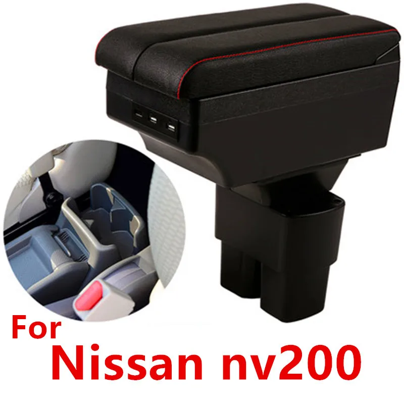Подлокотник для Nissan NV200 центральная консоль автомобиля аксессуары модификации с