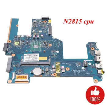 NOKOTION ZSO50 LA-A994P MAIN BOARD For HP Pavilion 15-R Laptop motherboard 759879-501 759879-001 SR1SJ N2815 CPU
NOKOTION ZSO50 LA-A994P MAIN BOARD For HP Pavilion 15-R Laptop motherboard 759879-501 759879-001 SR1SJ N2815 CPU